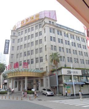 Gem Hotel เซียะเหมิน ภายนอก รูปภาพ